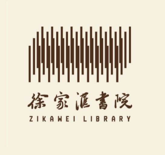zkwlib logo